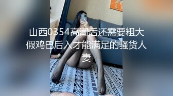 小宝寻花深夜场约了个清纯白衣大奶嫩妹啪啪，穿着衣服口交上位骑乘侧入抽插猛操