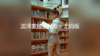 出差和美女上司同住一屋，制服黑丝翘着屁股冲动猛力狠操