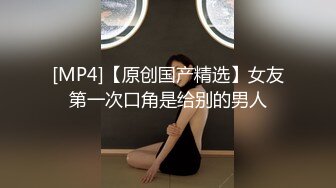 【新片速遞】&nbsp;&nbsp;旗袍熟女人妻吃鸡啪啪 皮肤白皙 大屁屁浑圆饱满 白虎鲍鱼粉嫩 被大鸡吧无套内射 [654MB/MP4/13:44]