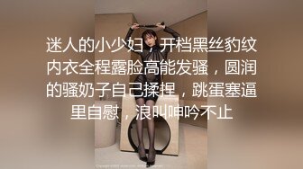 公司团建小伙下药迷翻美女同事 玩了一下她的B 怕坐牢没敢操