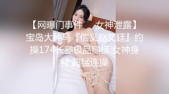 最新流出酒店偷拍 会所女技师给几个嫖客