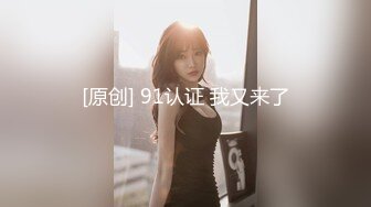 后入大三小女友