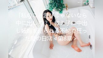 豪乳网红女神『谭晓彤』最新付费私拍《裸体瑜伽》极品豪乳颤啊颤 刮毛后的小逼真招操