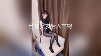 [MP4/651MB] 无套内射笑容很甜美的御姐，丰满微胖的身材，情趣黑丝蕾丝内衣，全程滔滔不绝，主动观音坐莲啪啪，一副欲求不满的样子