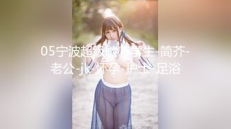 【新片速遞】 酒吧洗手间偷窥甜美的小姐姐尿尿❤️人美B更美[83M/MP4/00:30]