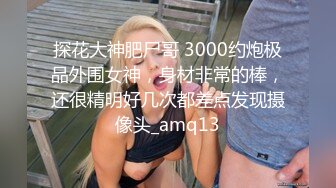 广州白云区附近出轨女何玉婷