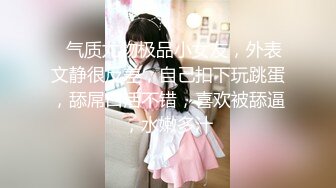 .白金泄密传媒播音系学生妹被土豪调教变成母狗[RF/MP4/1008MB]