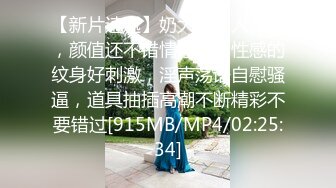 【边走边尿】推特烧婊子 御姐淫妻 【橙子橙子】 1月付费福利(5)