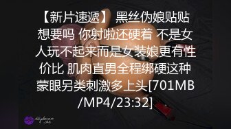 黑丝大奶美眉 啊啊射给贝贝 骚逼痒想要了 在家被洋大吊男友在窗边多姿势输出 避孕套太小都坏了 只能无套