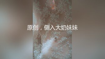 【极品女神??换妻游戏】极品反差淫妻『ChenYY』和兄弟互换老婆比谁先外射 输的人可以内射对方老婆 高清1080P版