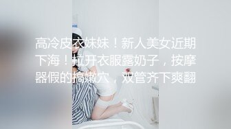 大奶小母狗，让我用力干她，大一就这么骚