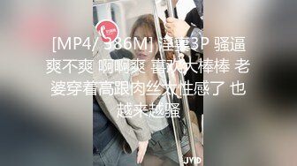 宅男重磅！照片墙推特很受欢迎的盛世美颜极品长腿模特【谢侑芯】露脸福利自拍