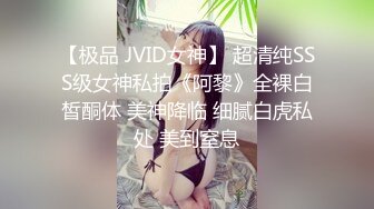 自录无水印【户外吸精】P2紧张刺激的户外公园天台楼道吃鸡打炮6月9-7月2【26V】  (23)