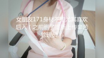 颜值身材一流，清纯极品美少女，一线天白虎粉穴，双马尾更是清纯，假屌跳蛋轮番上，小穴流淫水