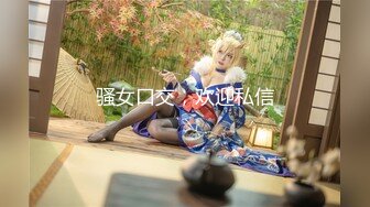 【新片速遞】✿萝莉女神✿ 最新天花板萝莉女友▌粉色情人▌哥哥帮我检查小穴 迷情肛塞爆肏无毛穴 女上位榨汁内射中出特写[329MB/MP4/16:19]