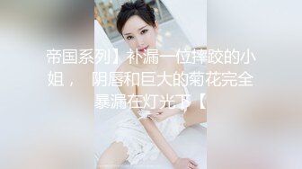 商场女厕偷拍高颜值各种时尚大长腿年轻美女如厕 (1)