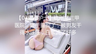 【你的淫荡姨妈】泰国轻熟人妻型巨乳网黄御姐「Muaymyb」露脸大尺度私拍 风骚露出男女通吃多穴满足【第二弹】 (1)