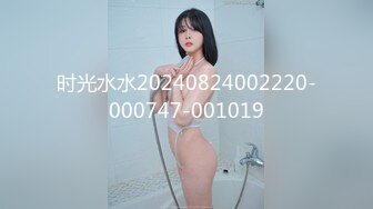 高颜值美女如_厕❤️合集，鸡巴看的硬梆梆的(1080无水印）✌✌