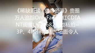 爆艹极品身材白皙硕乳女友▌一只小嘤嘤 ▌色气口活粗大肉棒塞满樱桃小嘴，圆润蜜桃臀白虎承受一次次撞击