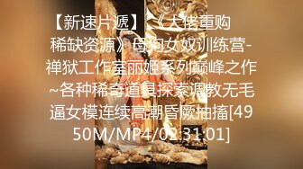 [MP4/ 1.54G] 极品尤物小女友 酒店开房操逼，舌吻调情，性感黑丝大屁股