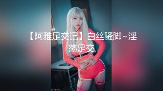 [MP4/ 1.33G] 欠操的农家小少妇，一个人在家跟狼友发骚赚外快，全程露脸光着身子跟狼友互动撩骚