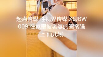 onlyfans~女S手交【urara_jp】1234【104V】 (53)