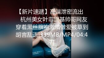 幸运9哥有手势验证丰满美女给我口交胸推系列1