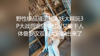 女友发骚我录像，美滋滋