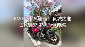 深入新婚爱妻