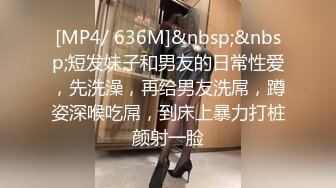 【精品真实泄露】淫荡母狗极品反差婊 广西小护士淫荡少妇上班脱衣露出 啪啪 自慰