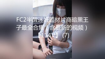 【新片速遞】91制片厂 91CM-229《人妻肉便器》新婚人妻爱上小偷肉棒 ❤️白皙女神 ❤️宇佐爱花[985M/MP4/40:21]