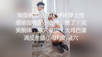 [MP4]国产AV 爱豆传媒 ID5288 闺蜜之百万网红惨遭姐妹陷害人设崩塌 羽芮(坏坏 林沁儿 芳情)