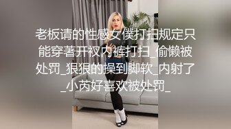 三亚小网红系列 近距离口交 求管理员解除我禁言