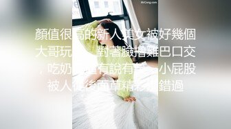 [MP4]极品外围女神明媚妖娆面赛芙蓉微微一笑欲勾魂五官搭配很精致