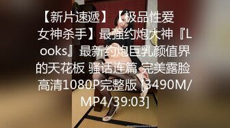 STP29055 顶级尤物！气质女神！双飞激情名场面，眼镜妹单挑，美女闺蜜加入，美腿扛肩站立插穴，美臀叠罗汉摇摆