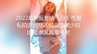 [MP4/0.98G]2024-4-22酒店偷拍 午饭顾不上吃的情侣清秀极品女神和男友奔放的下午时光