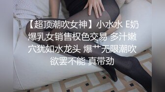 ⭐重磅泄密⭐☸Li Chang☸元气满满古灵精怪的巨乳可爱少女 质量上乘 身材还算不错 看得出很用心▶▶