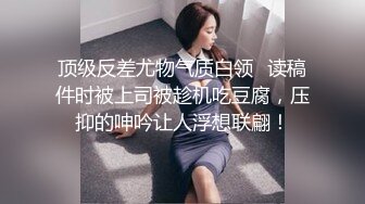 酒店叫了个纹身美女推油 全套服务极致享受