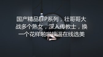 喜欢这感觉，抽烟让小姐姐口