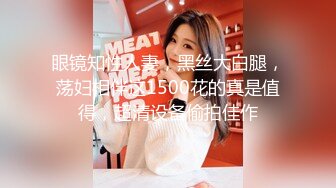 [MP4/ 1.15G] 黑衣吊带包臀裙大学生小美女 这身姿风情真迷人啊 趴在床上前凸后翘大长腿情欲沸腾鸡儿硬邦邦