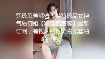 灰丝萝莉伪娘露出 来到商业街人太多最后还是去了公厕 旁边有个人进来一直在上厕所刷抖音好害怕突然出来 射的老多了