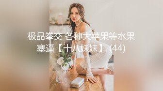 [MP4/ 609M] 国内厕拍牛人潜入商场女厕 全景后拍顾客和售货员尿尿几个屁股很有撸点