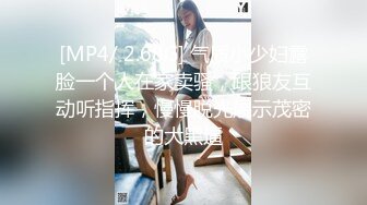 酒吧认识的女孩子巨骚