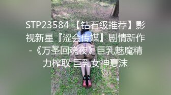 [MP4/503MB]【AI高清2K修复】名侦探太浪约了个双马尾萌妹子啪啪，深喉口交后入猛操