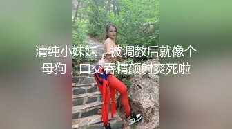 【乘务员妹妹】高价密码房一场，G奶00后，纯天然美胸，一根大黑牛把自己玩得抽搐喷浆 (12)