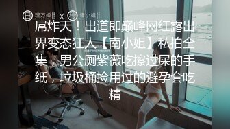 蜜桃影像传媒 PMC081 觊觎财富 下药无套乱伦亲哥哥 斑斑