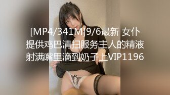 【自整理】Pornhub博主ValentinaHot10  拉丁裔小情侣 性欲高涨 公共厕高难度性爱姿势  最新高清视频合集【NV】 (35)