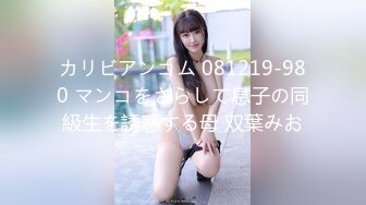 摄影大神PureBeauty作品【自慰成瘾的女大生】小尤物E奶依依全空演绎2