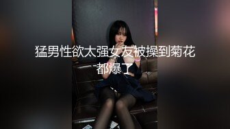 软萌甜美极品粉嫩小可爱『coszj561』哇伊清纯萝莉女奴❤️稚嫩白虎美穴又粉又嫩又紧 被主人开发