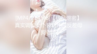 STP14028 性秘境追踪小葛格亚洲东游记二号黑种马为国争光草翻澳大利亚洋妞